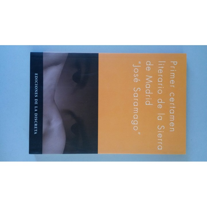 Primer certamen literario de la Sierra de Madrid José Saramago